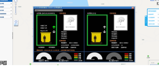 建筑工地云南升降机安全管理系统建筑工地人货梯监测系统