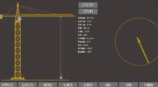 云南智慧工地系统建设的关键要素