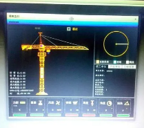 云南塔吊监控系统的目标及特点